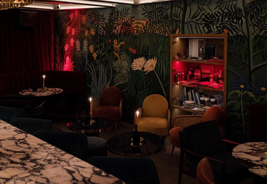 Segreto Bar
